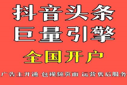 百度推广排名提升技巧解析