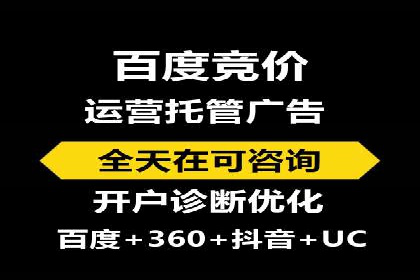 信息流广告制作：实战案例分析及优化技巧