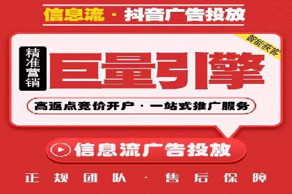 SEM优化托管助力企业业绩增长案例
